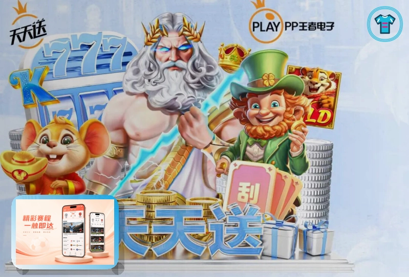 内容呈现优选