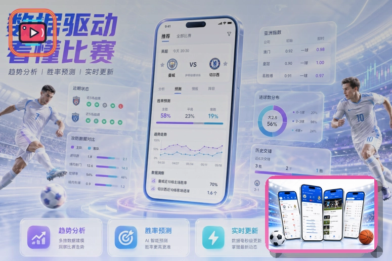 MK体育页面显示与功能完整性：页面缺少导航