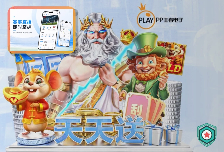 MK体育浏览器版页面展示